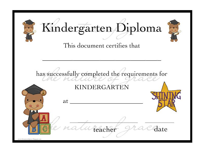 Homeschool Graduation Certificate Template Free Printable (Achieving 10% Academic Excellence): Microsoft Word, PDF, kindergarten, diploma, grade, completion.